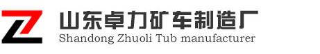 伍方會議-一站式會議服務(wù)、活動策劃執(zhí)行、杭州年會策劃公司