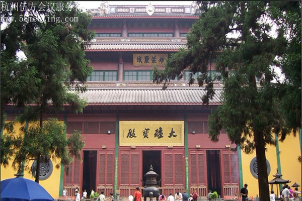 杭州靈隱寺_杭州靈隱寺旅游活動(dòng)策劃咨詢(xún)-杭州伍方會(huì)議服務(wù)有限公司