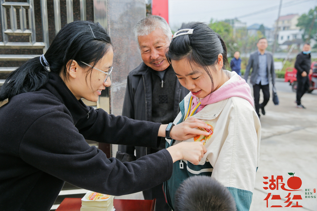 湖仁村百果園開園節(jié)入場